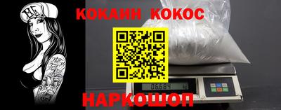 MDMA Краснознаменск