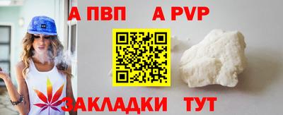 MDMA Краснознаменск