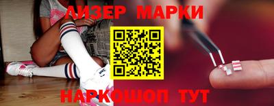 шишки Краснодар