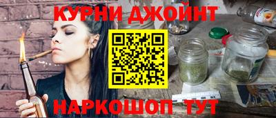 кристаллы Краснокаменск