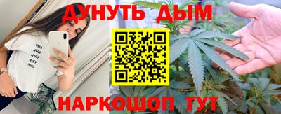 MDMA Краснознаменск