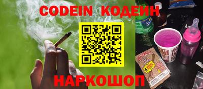 MDMA Краснознаменск