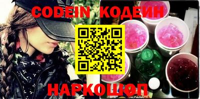 MDMA Краснознаменск