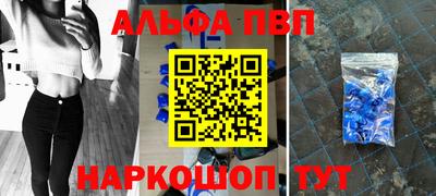 MDMA Краснознаменск