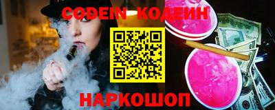 MDMA Краснознаменск