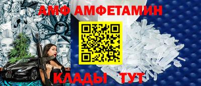 MDMA Краснознаменск