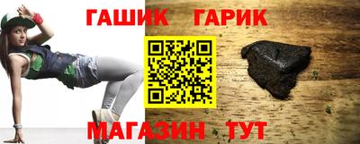 MDMA Краснознаменск