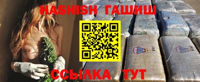 MDMA Краснознаменск