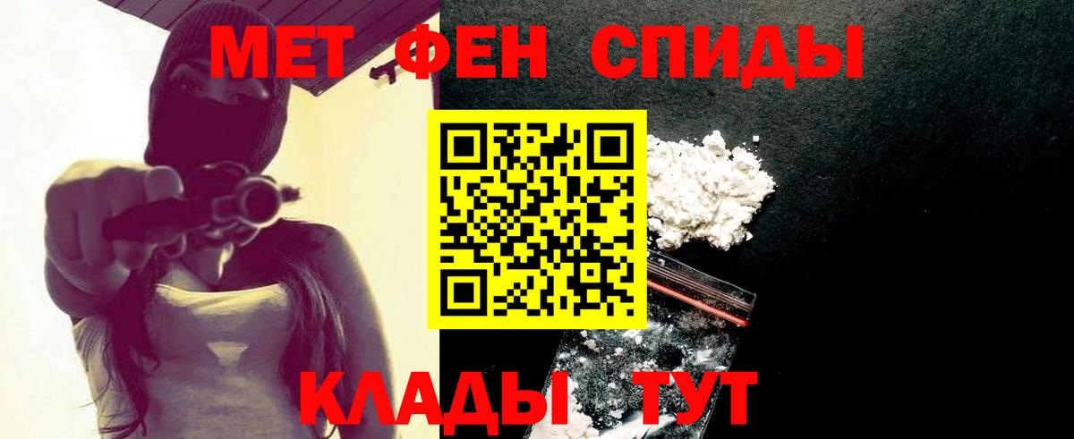 Кокаин Дзержинский